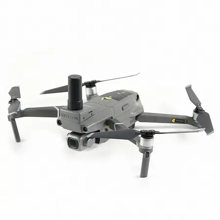 Drone DJI Mavic 2 Pro